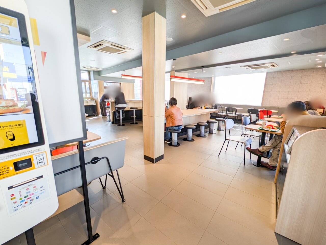 マクドナルド荏田西店