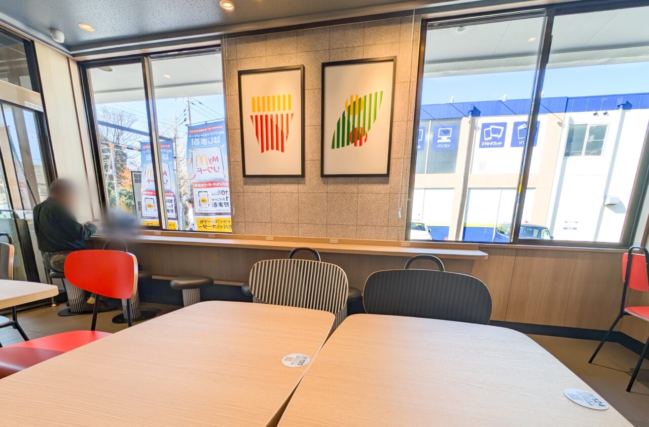 マクドナルド荏田西店