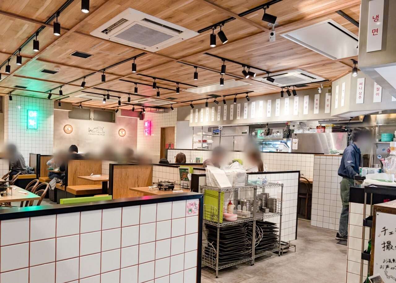 焼肉くるとん　たまプラーザ店