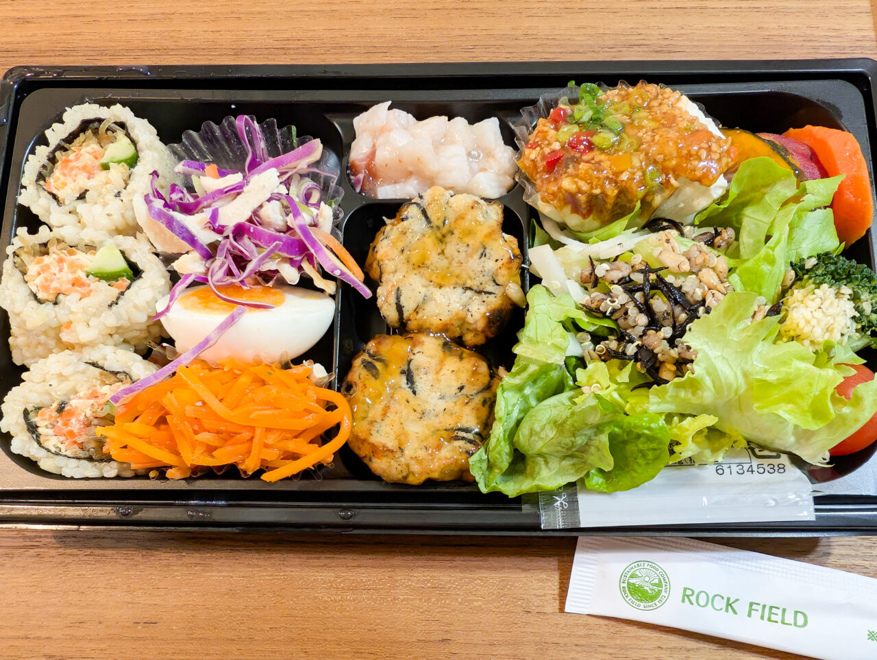 グリーン・グルメ あざみ野のお弁当