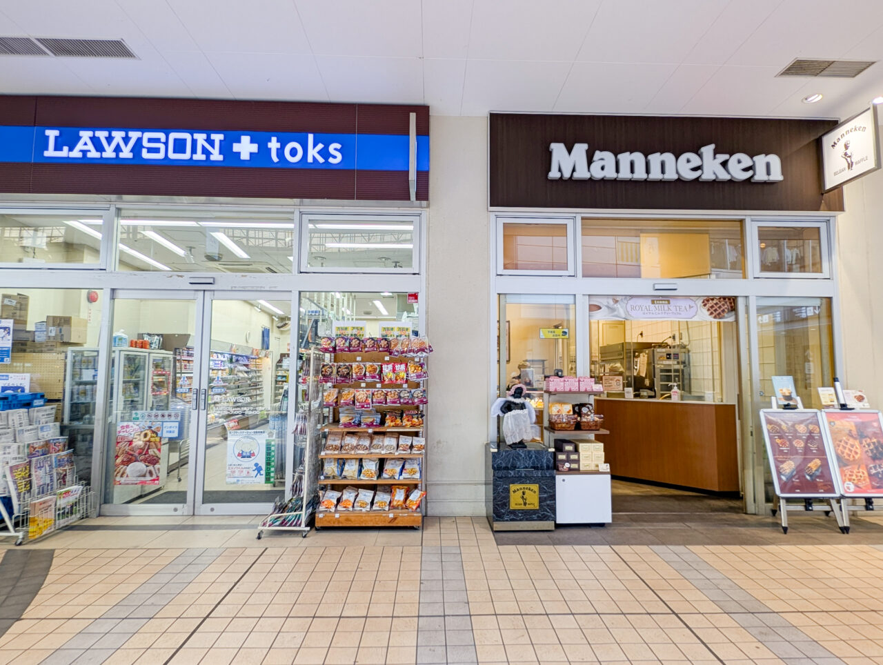 たまプラーザ駅前のコンビニ「ローソン＋トークス」が改装工事予定