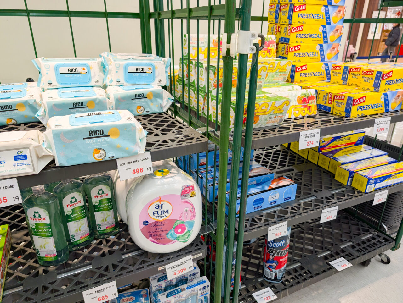 東急百貨店たまプラーザ店のコストコ再販店