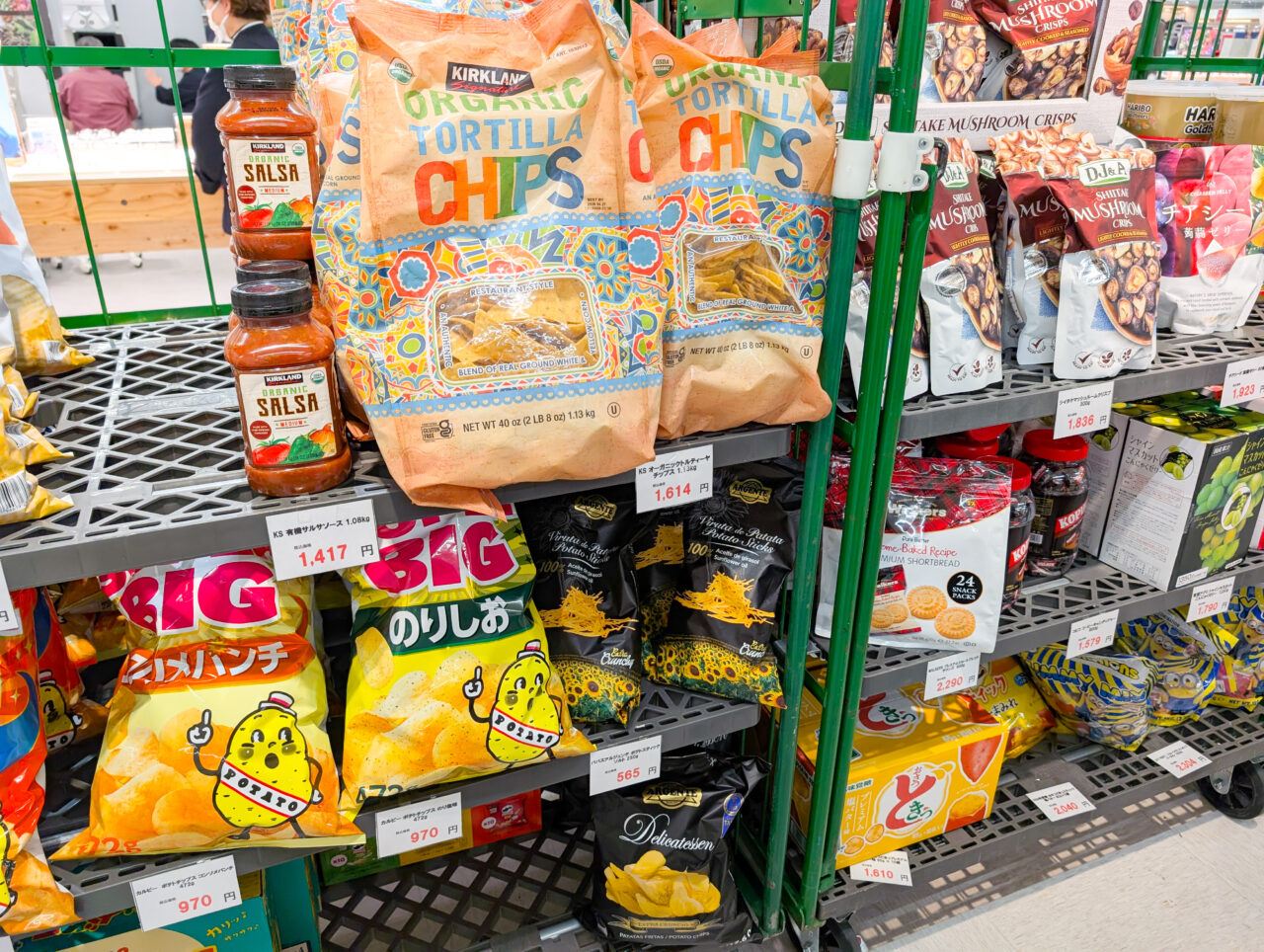 東急百貨店たまプラーザ店のコストコ再販店