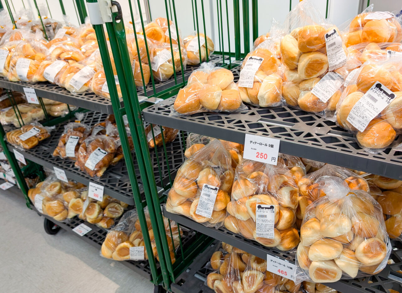 東急百貨店たまプラーザ店のコストコ再販店