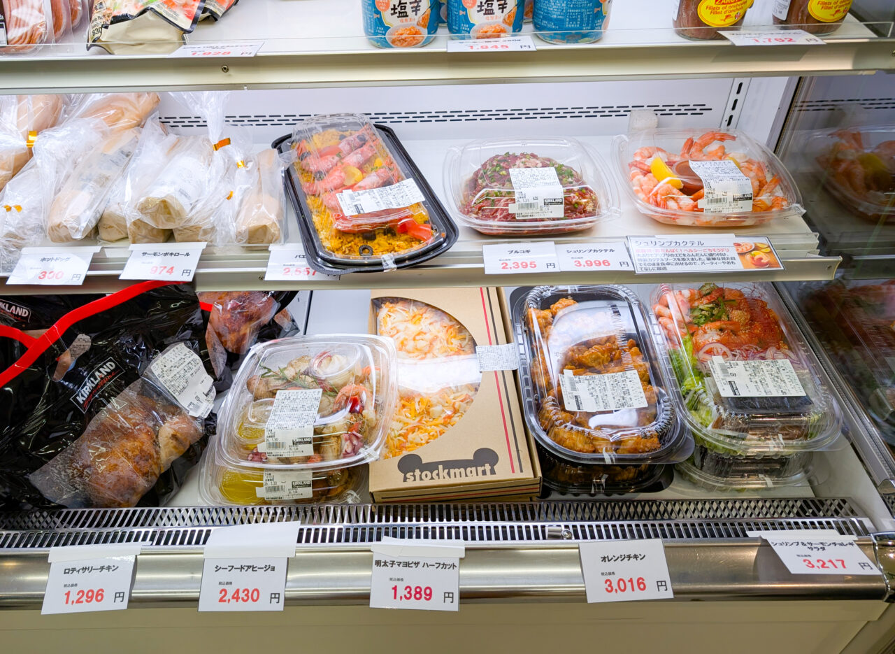 東急百貨店たまプラーザ店のコストコ再販店