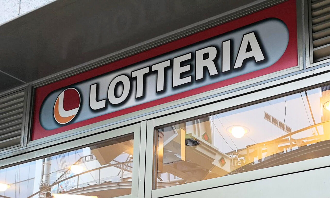 ※こちらはロッテリア他店舗