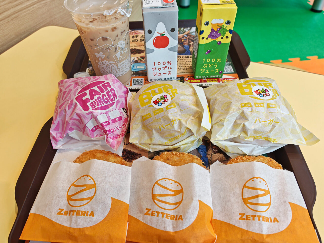 ゼッテリアのバーガーセットなど