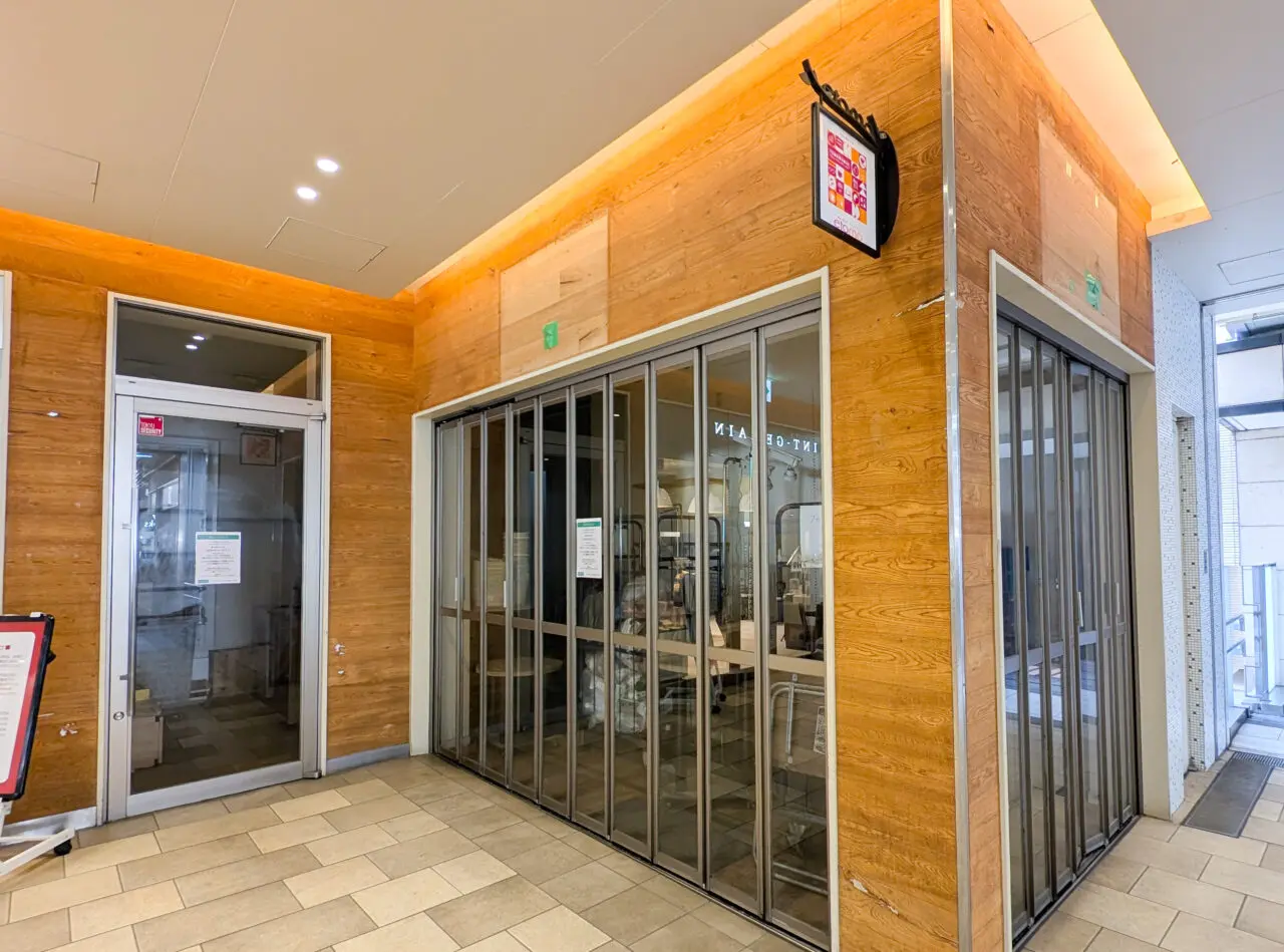 フルールカレン