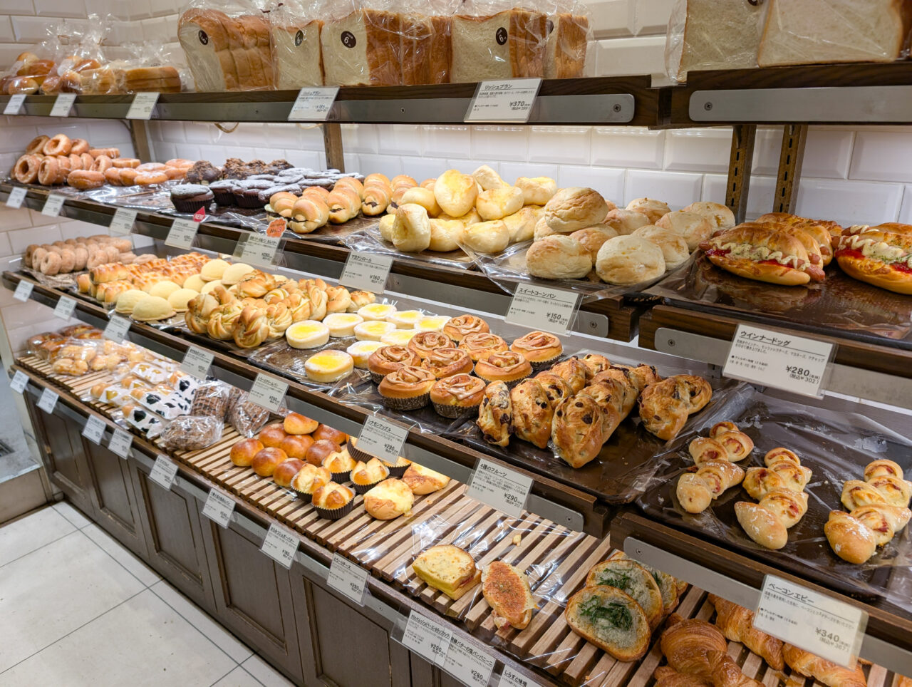 サンジェルマンのパン