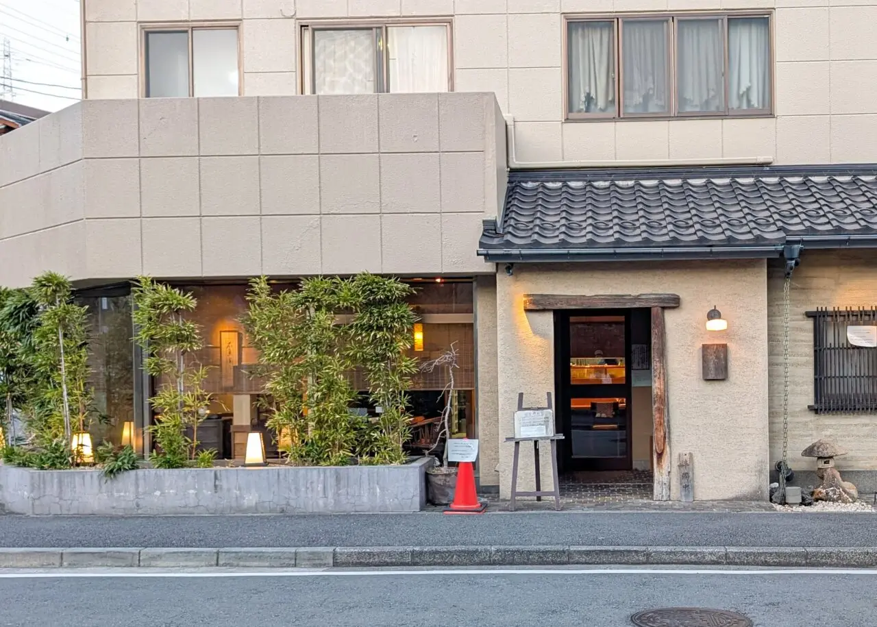 風來蕎（ふうらいきょう）