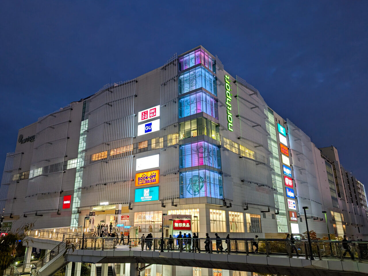 ノースポート・モール