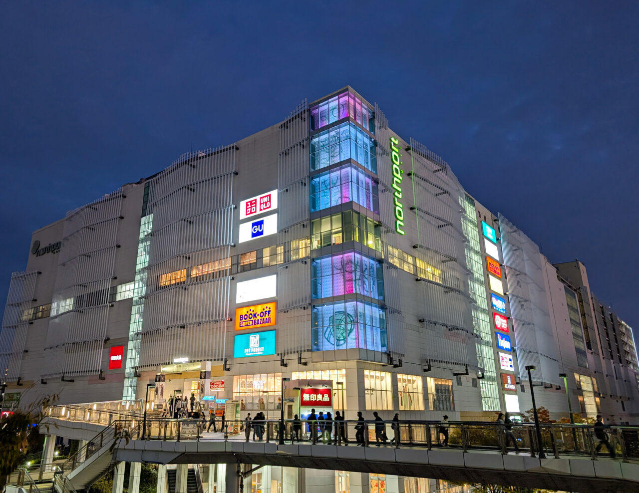 ノースポート・モール