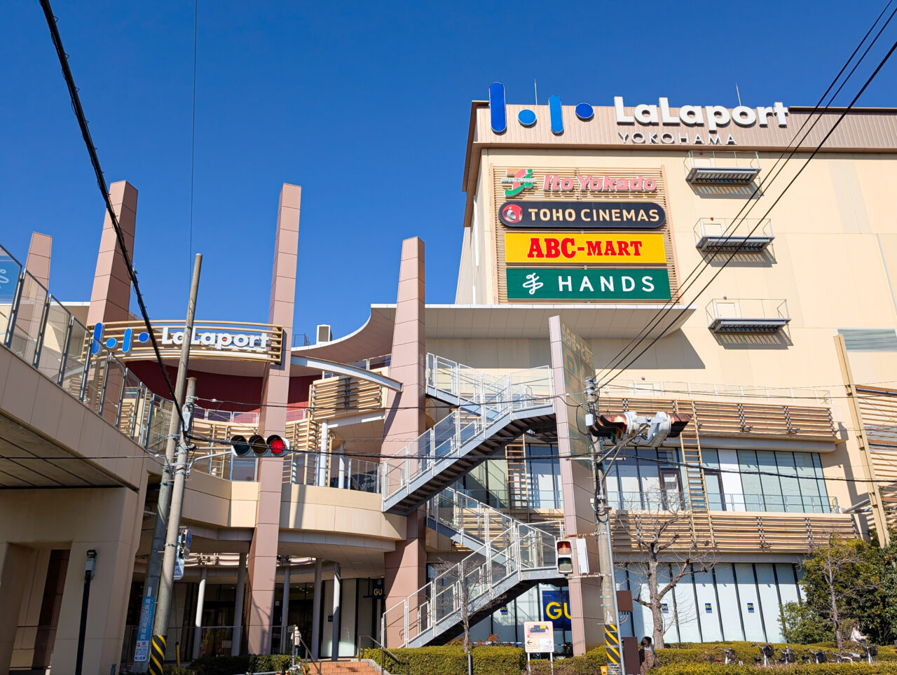 ららぽーと横浜