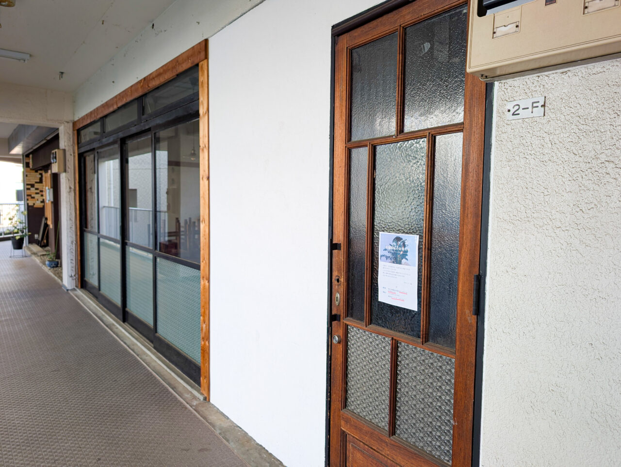 たん処 うららの予定地