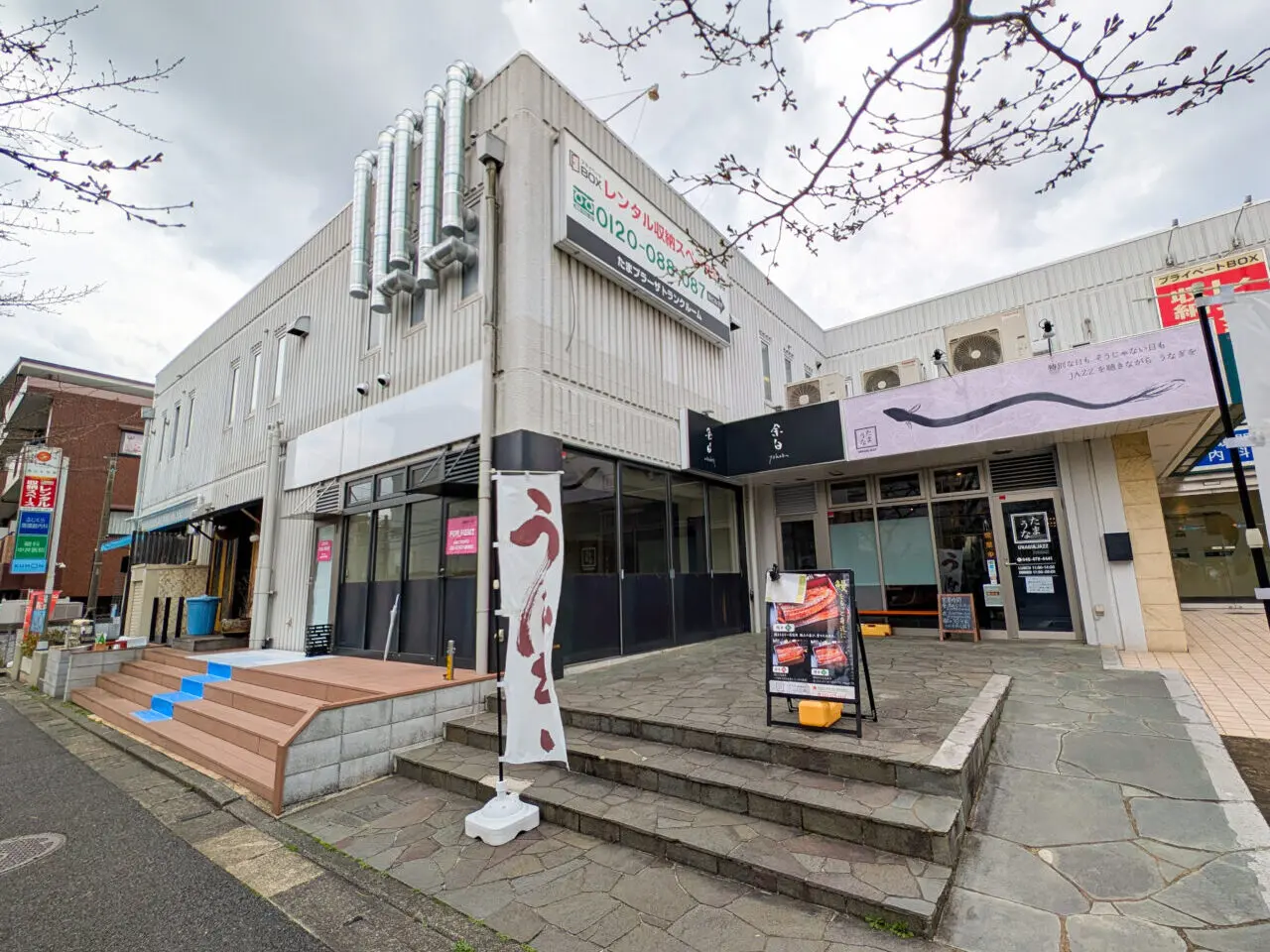 D PRESENTS たまプラーザ店予定地（たまプラーザT&Tビル1階）