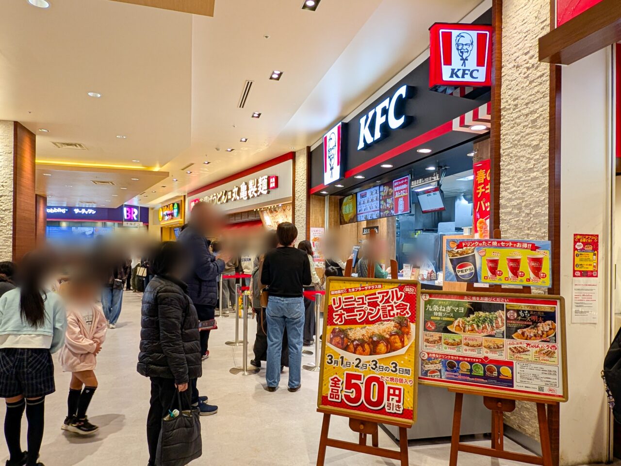 たまプラーザテラスのフードコート「テラスキッチン」リニューアルオープン当日(2026年3月1日)