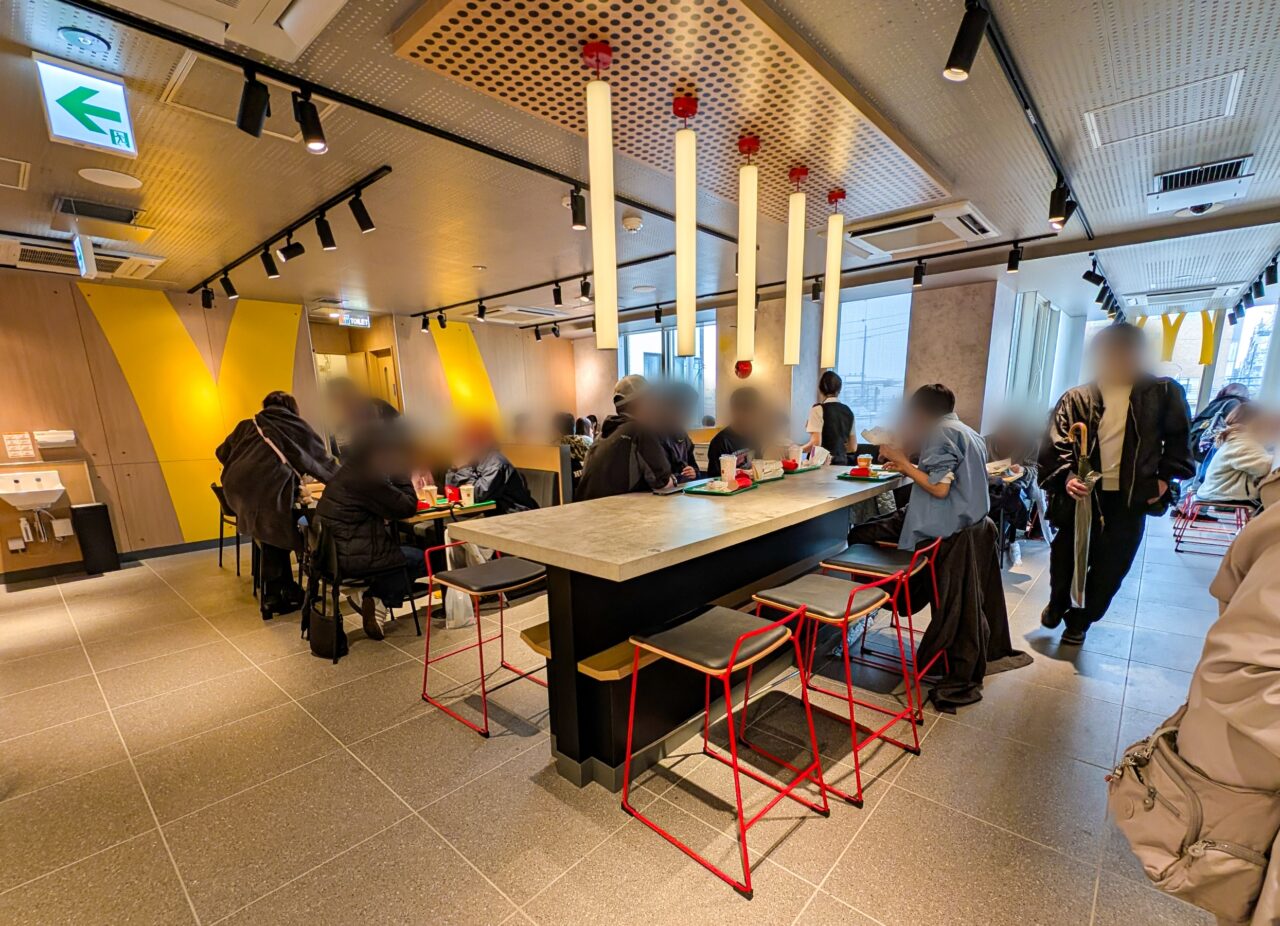 マクドナルド長津田駅前店