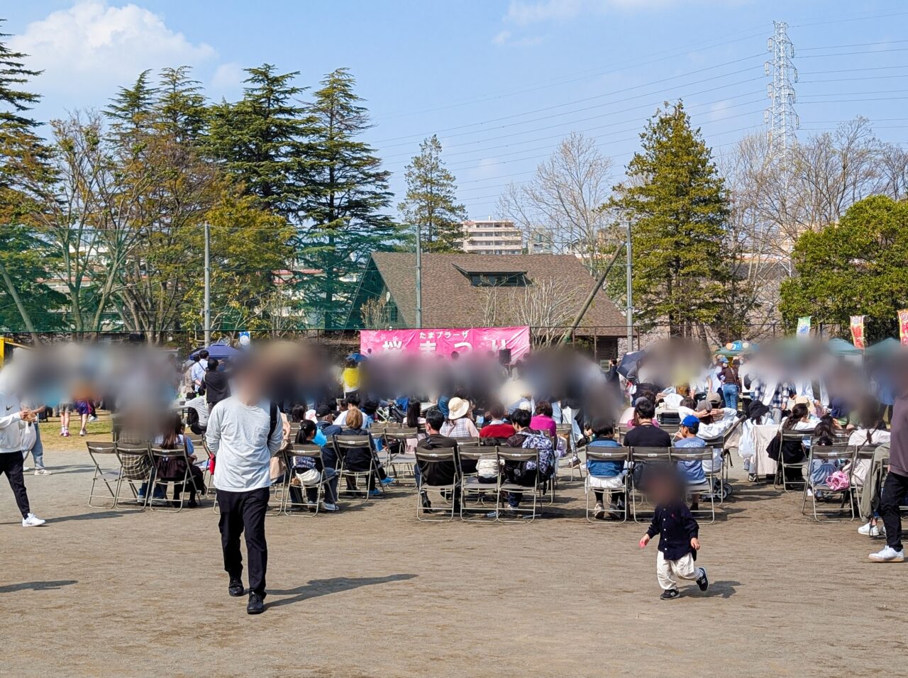 たまプラーザ桜まつり