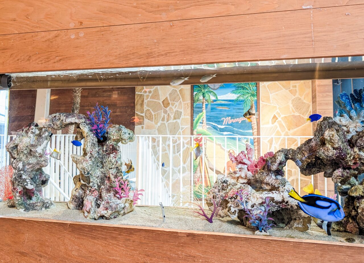 メレンゲ たまプラーザ店