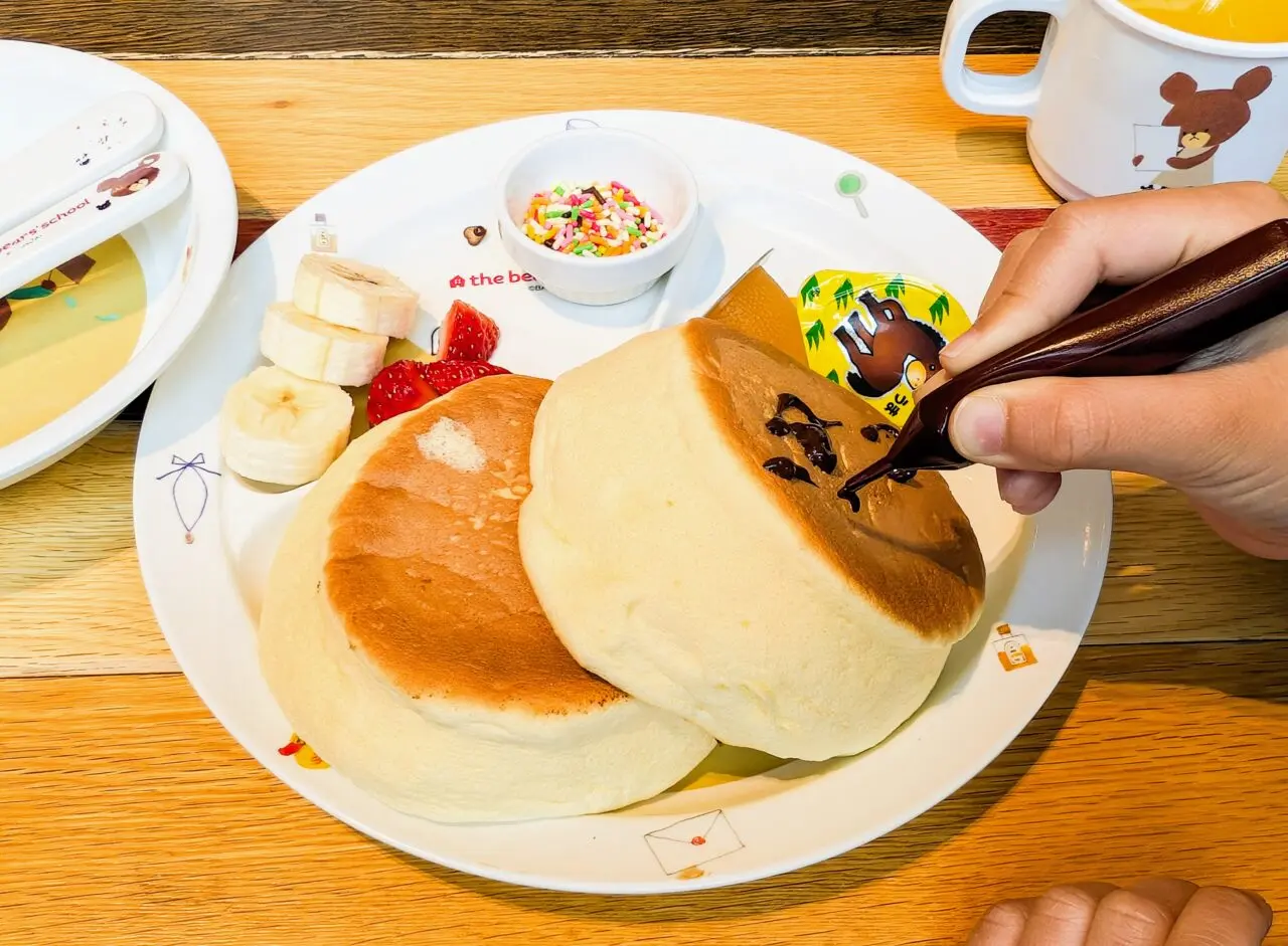 メレンゲ たまプラーザ店