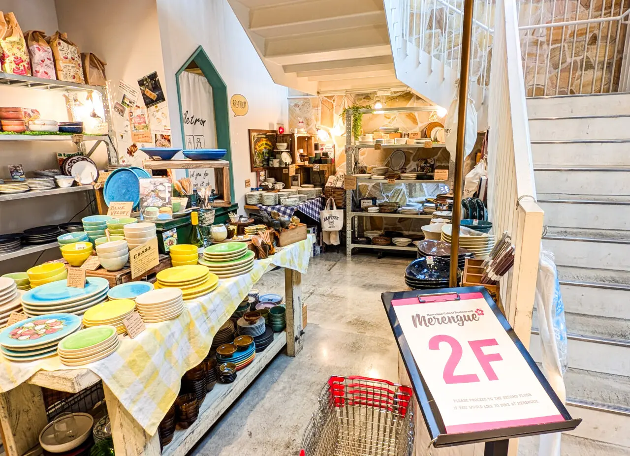 メレンゲ たまプラーザ店