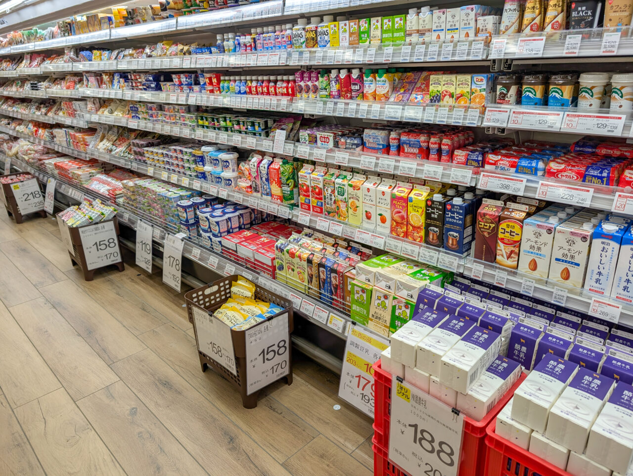 マツモトキヨシ 横浜美しが丘店