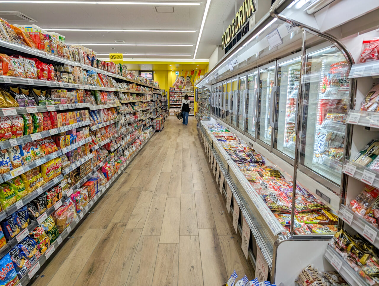 マツモトキヨシ 横浜美しが丘店