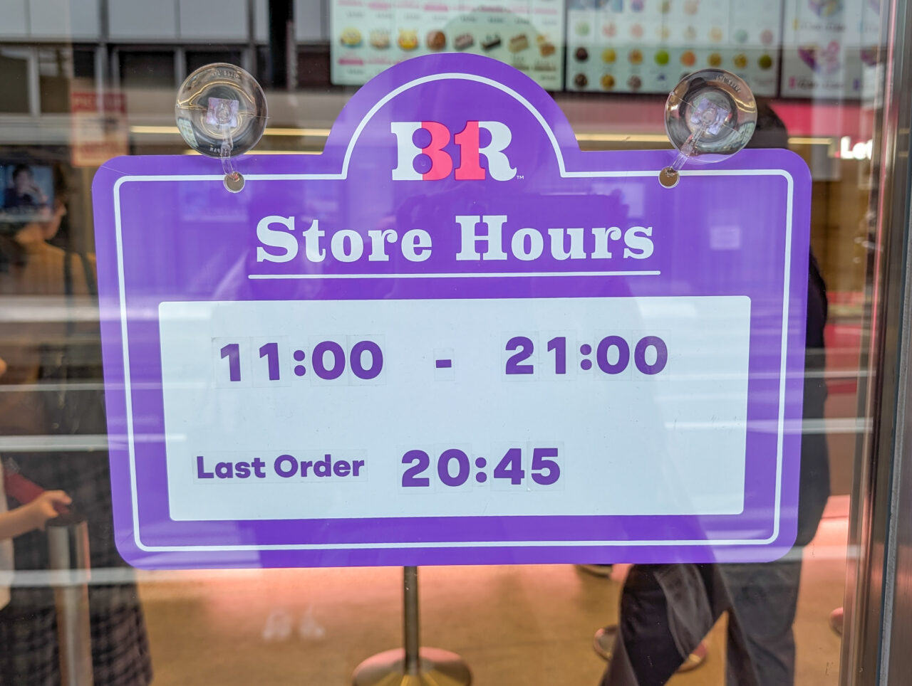 サーティワンアイスクリーム To Go 中山駅前店