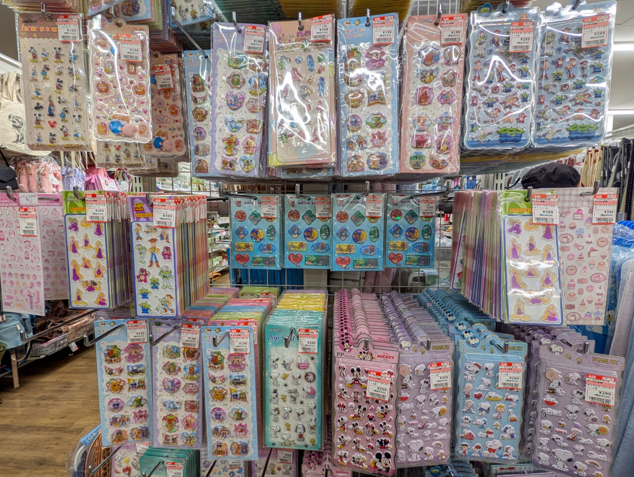 タカハシ青葉ガーデン桂台店