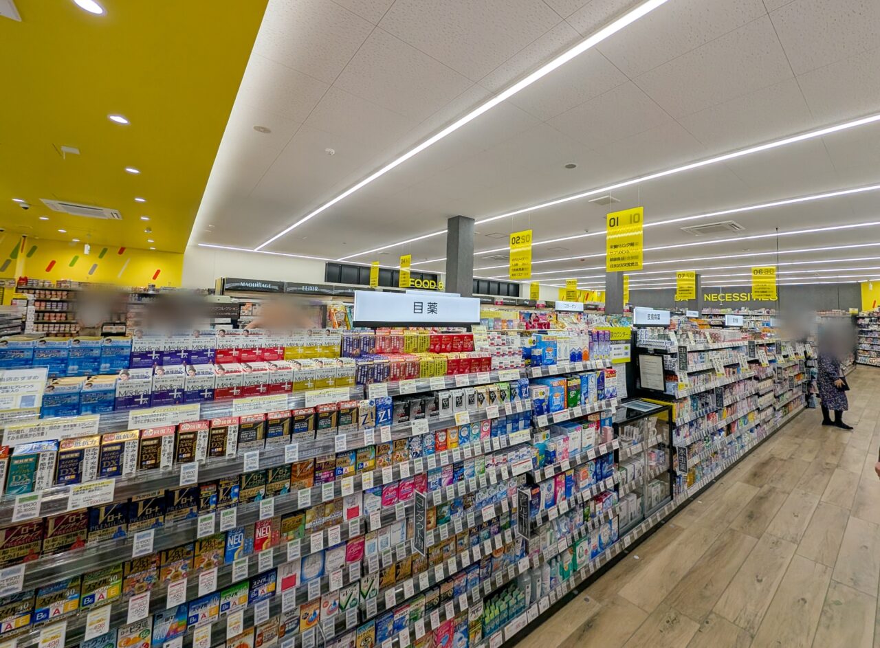 マツモトキヨシ 横浜美しが丘店