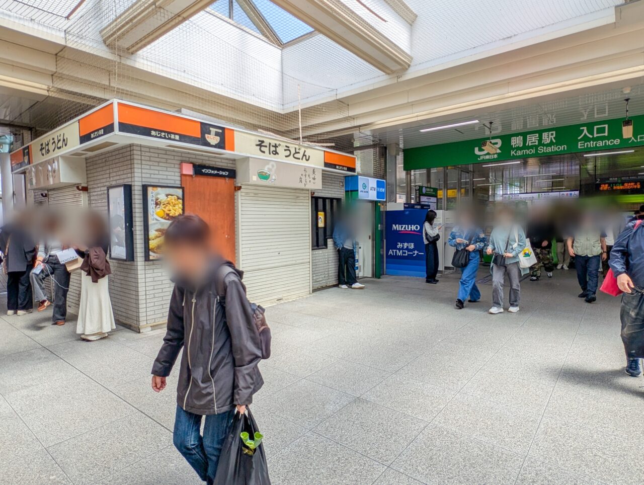 あじさい茶屋跡地に「ラーメンスタンド鴨居店」がオープン