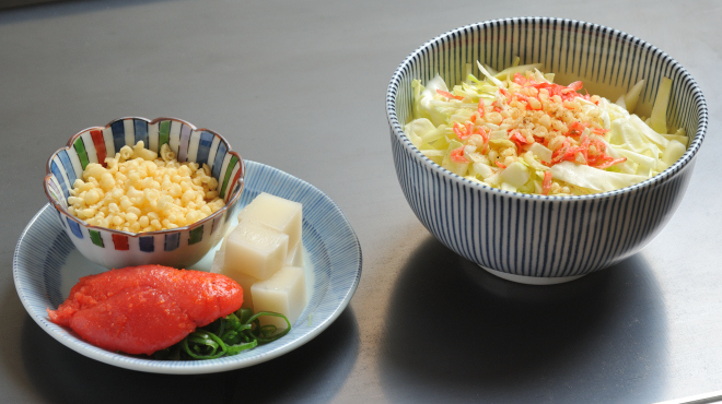 東京もんじゃくらや たまプラーザ店