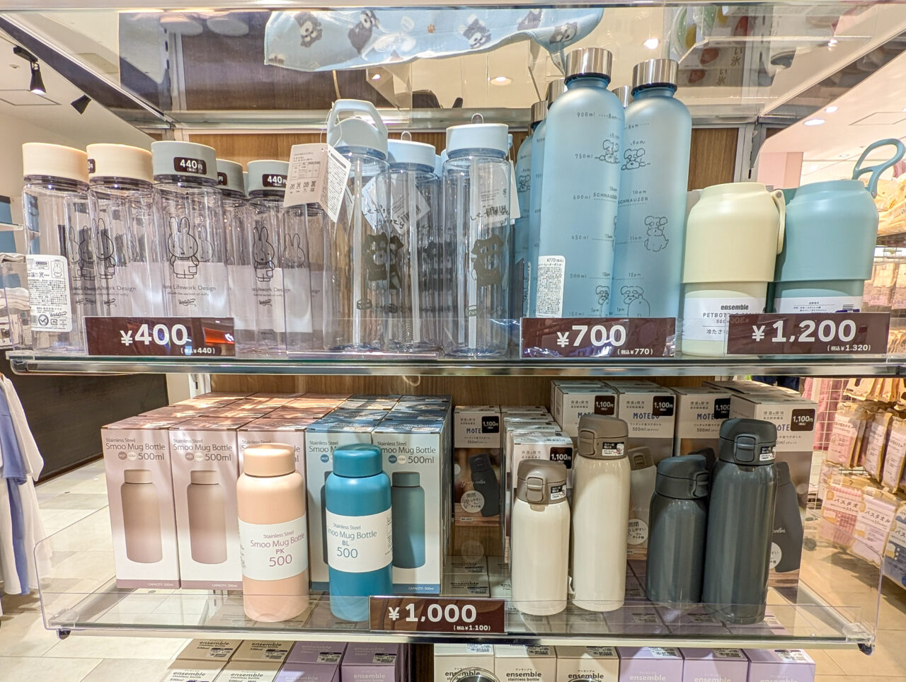 イルーシー300 港北モザイクモール店