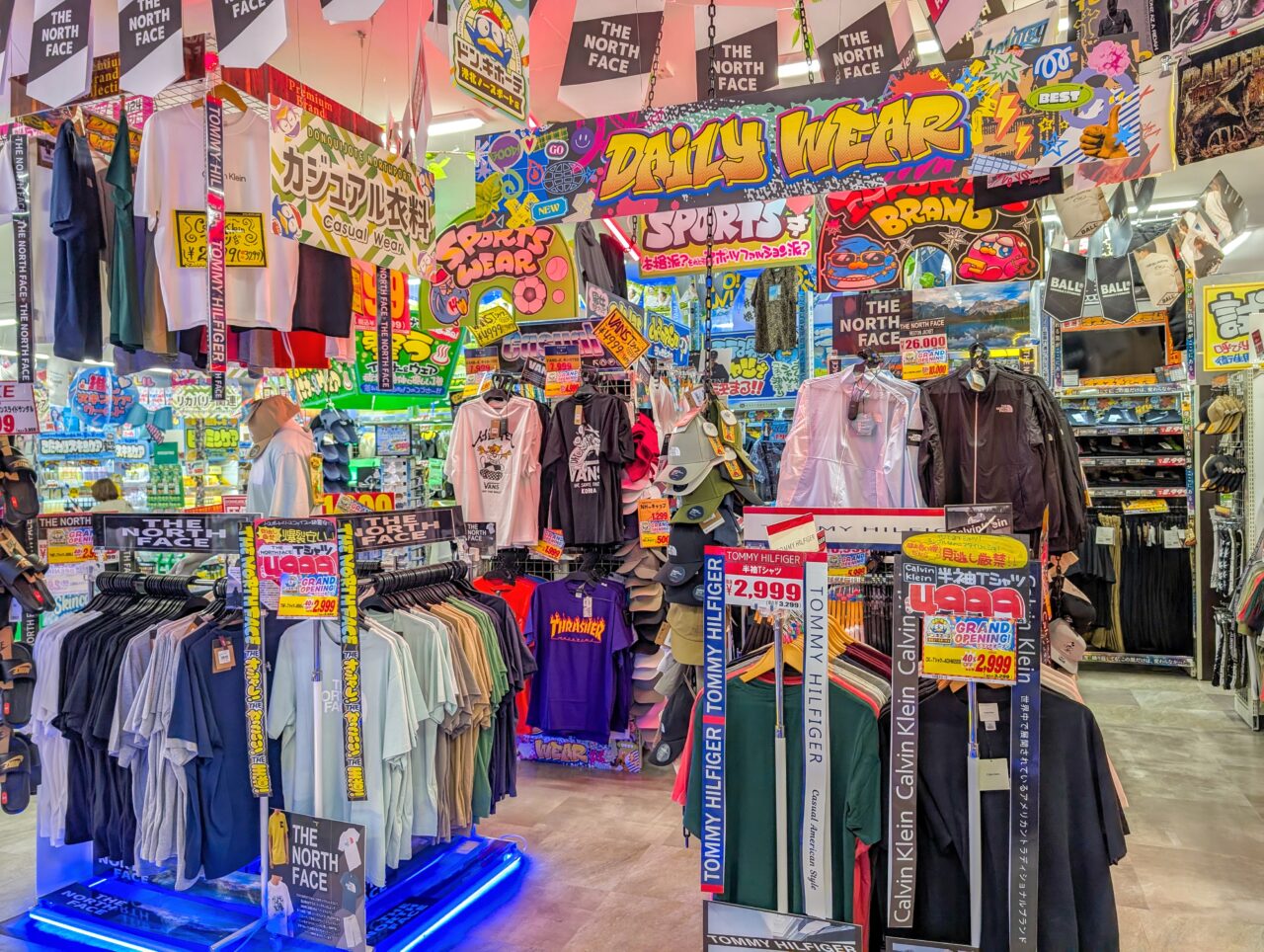 「ドン・キホーテ港北ノースポート店」