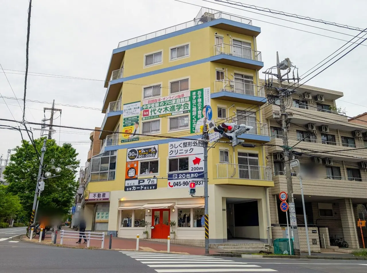 川口ビル