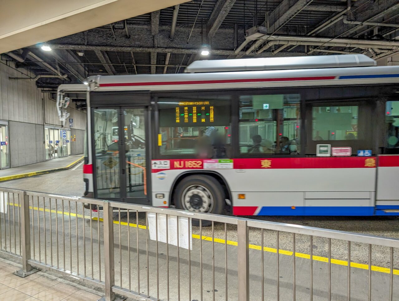たまプラーザ駅北口バスターミナル