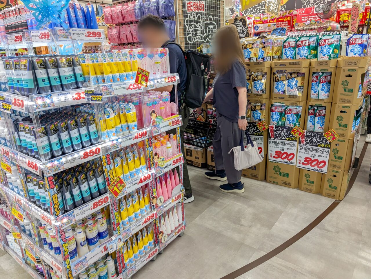 「ドン・キホーテ港北ノースポート店」