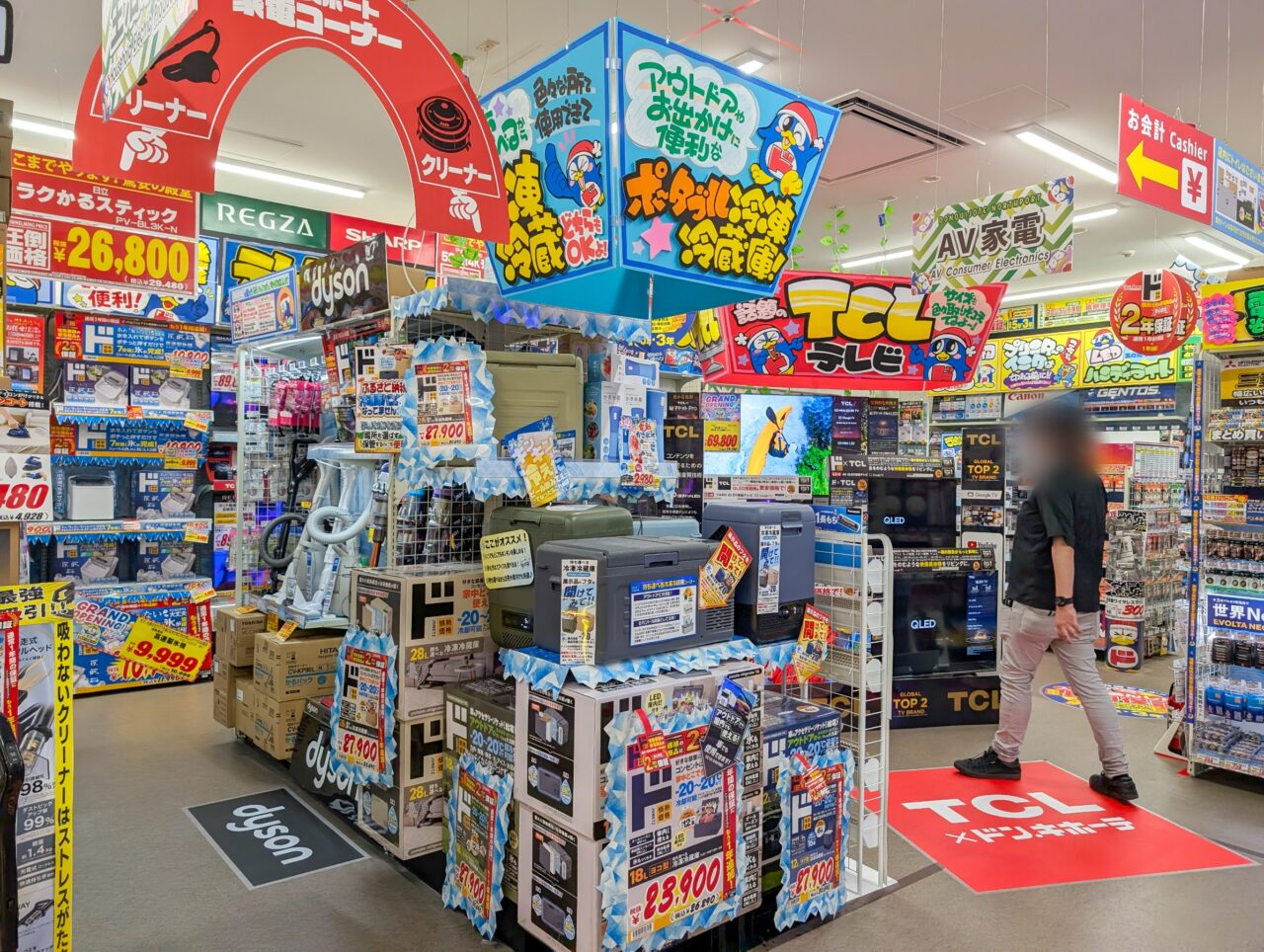 「ドン・キホーテ港北ノースポート店」