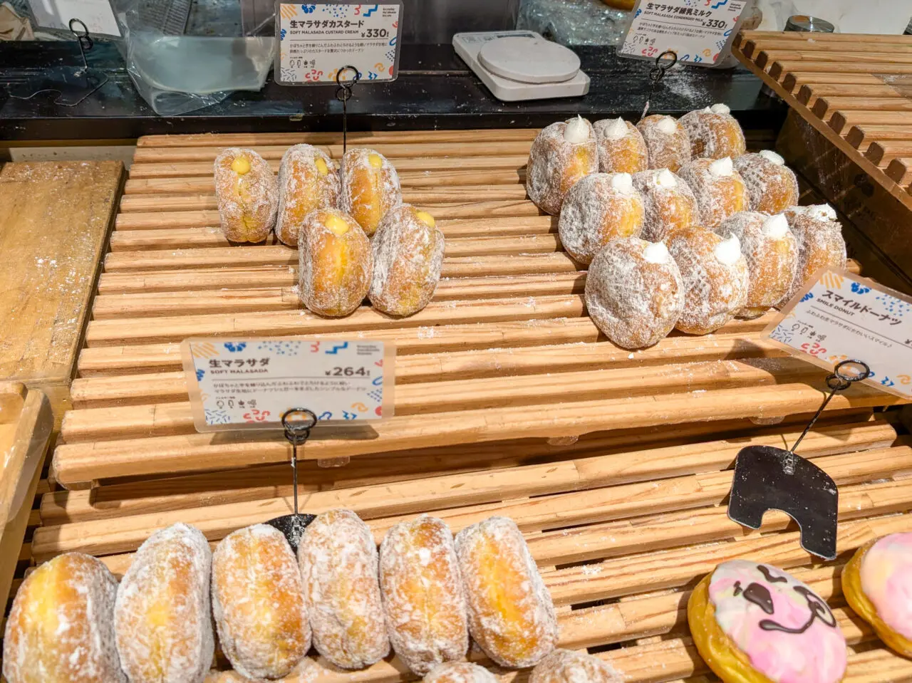 JACK IN THE DONUTS(ジャックインザドーナツ)