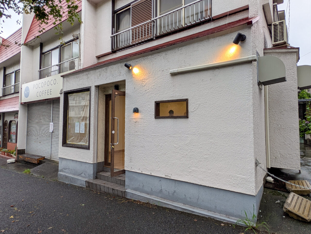 お食事処 九十九