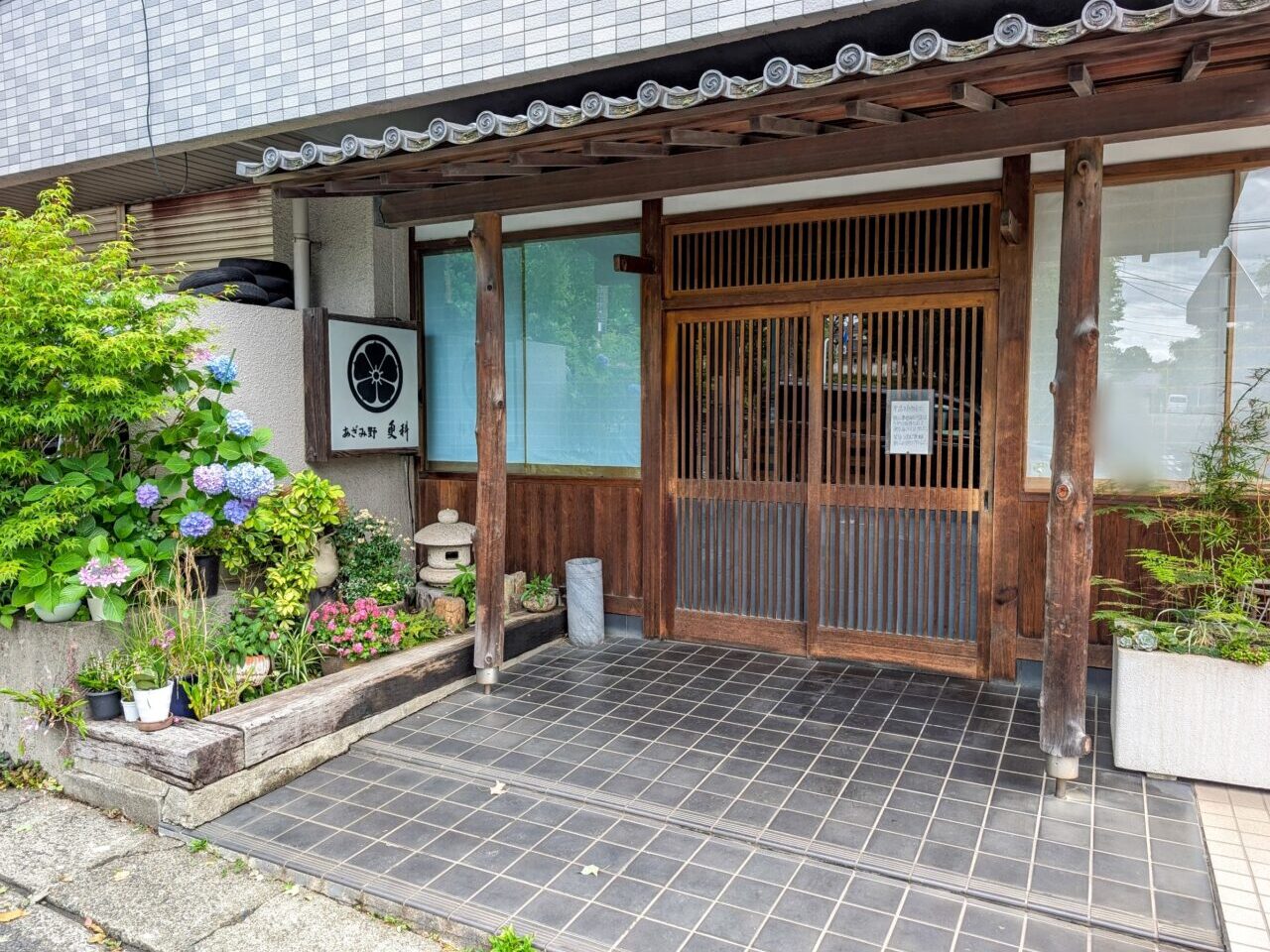 あざみ野「更科」