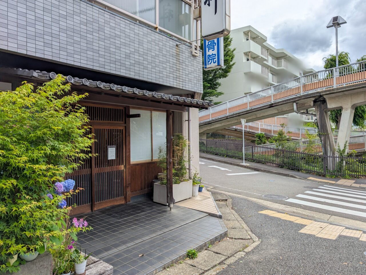 あざみ野「更科」