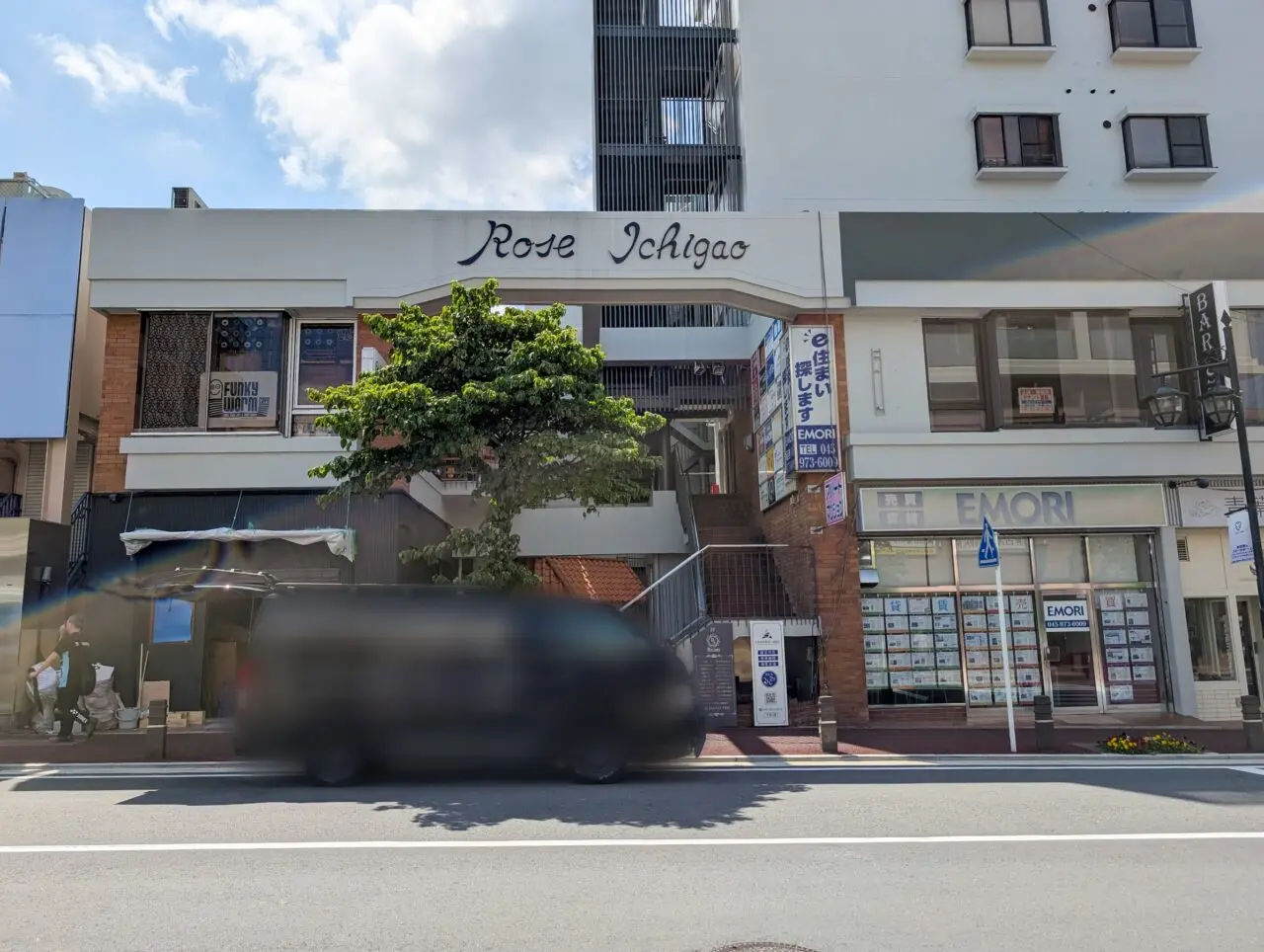 ビル「ローゼ市ヶ尾」