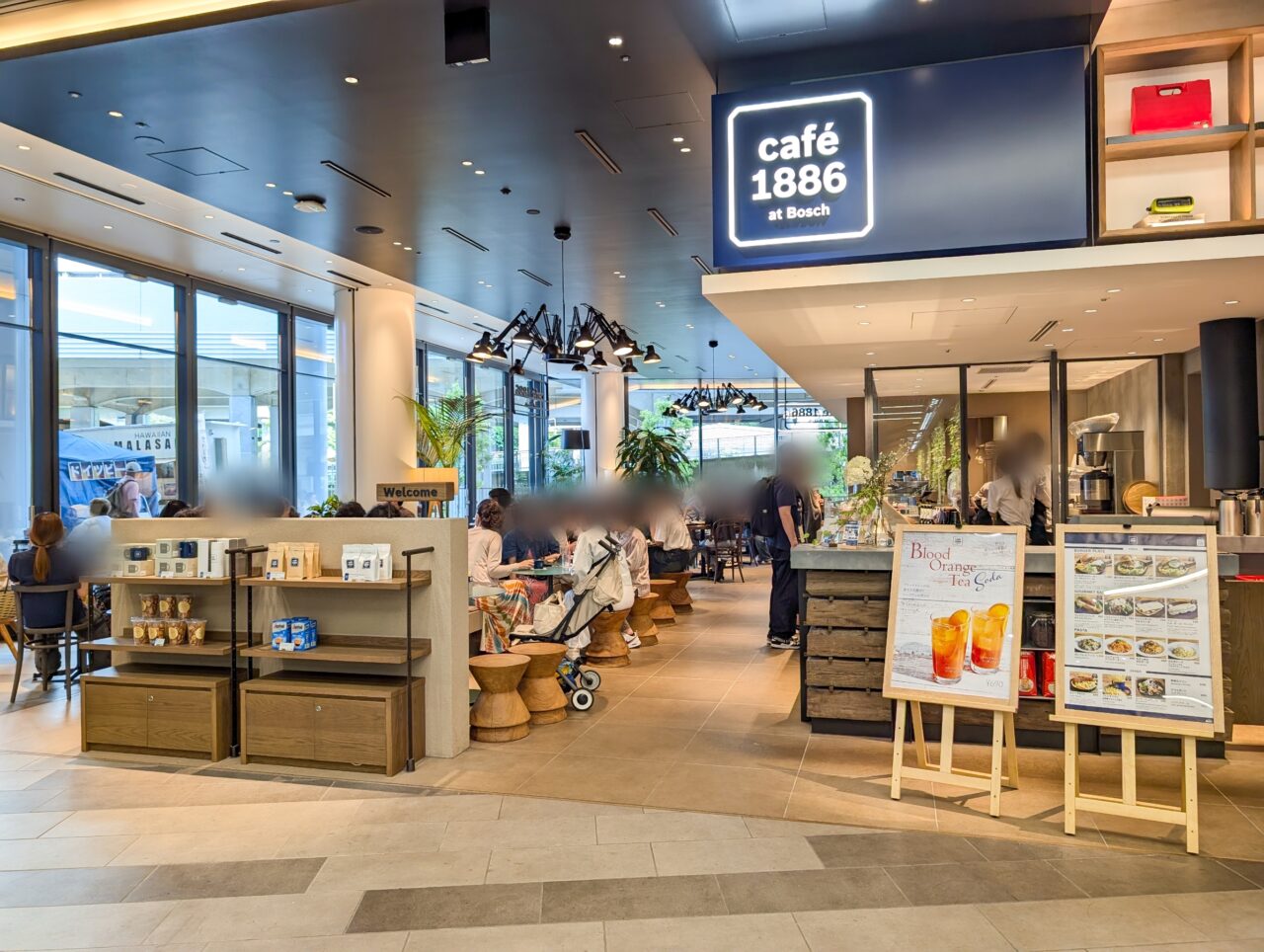 cafe 1886 at Bosch