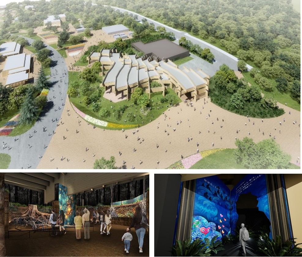 GREEN×EXPO 2027展示施設の愛称を募集中