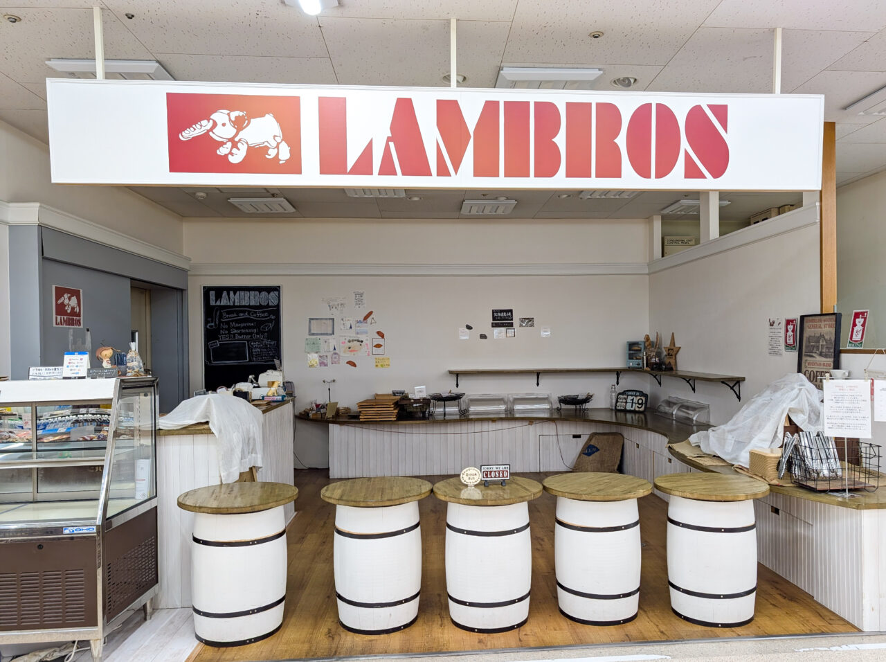 LAMBROS（ランブロス）