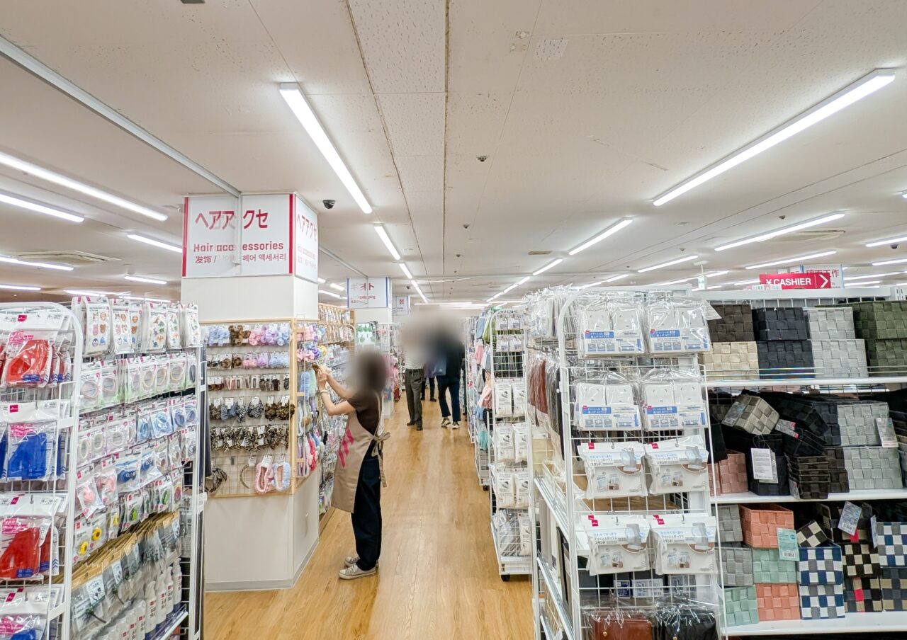 イオンスタイル鴨居にダイソー・スタンダードプロダクツ・スリーピーが7月10日オープン