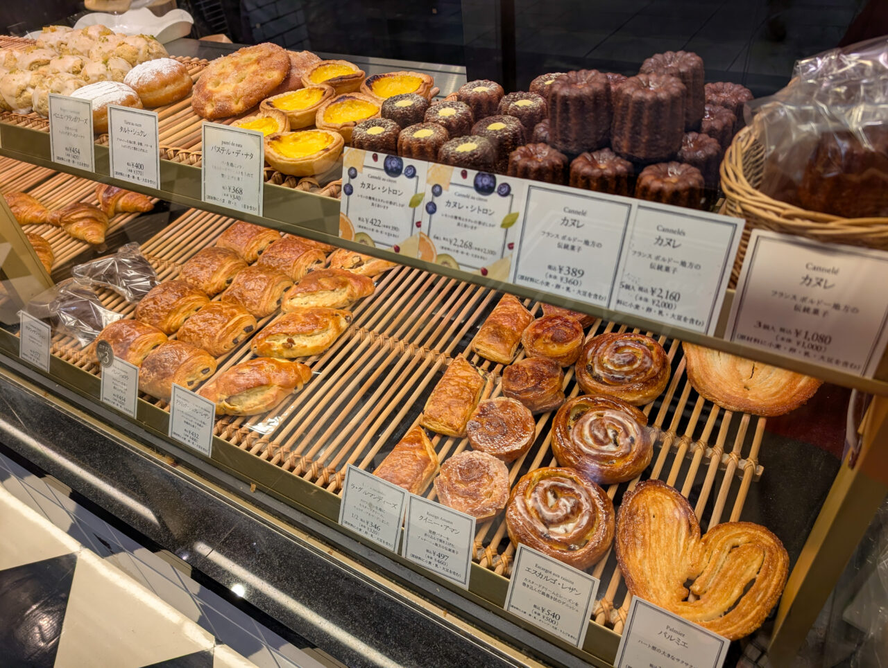 「PAUL(ポール)東急あざみ野店」