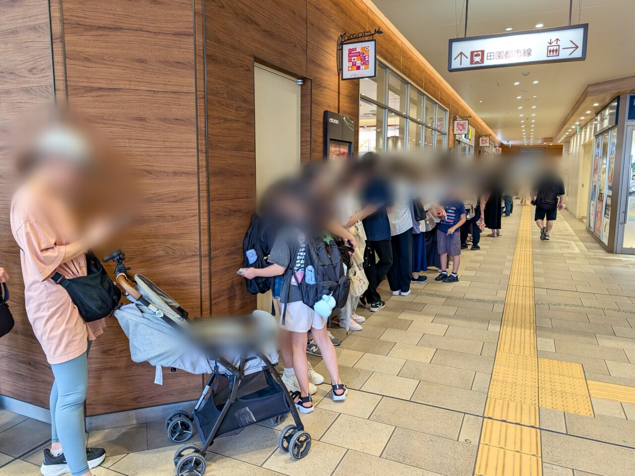 「ミスタードーナツ 市が尾ショップ」がオープン