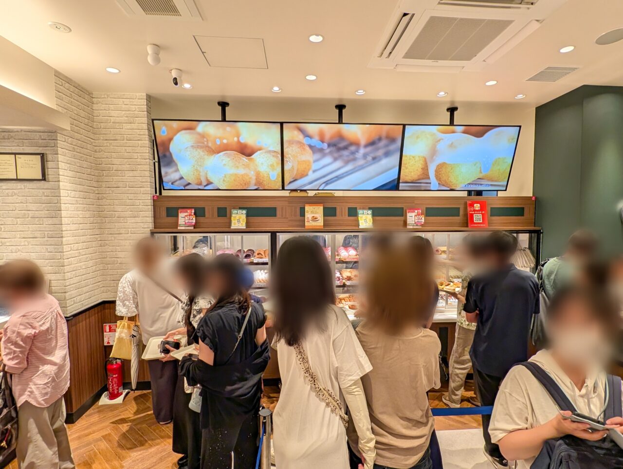 「ミスタードーナツ 市が尾ショップ」がオープン